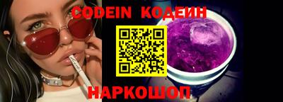 mdma Боровичи
