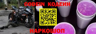 mdma Боровичи