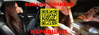 MDMA Premium VHQ Братск