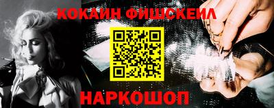 MDMA Premium VHQ Братск