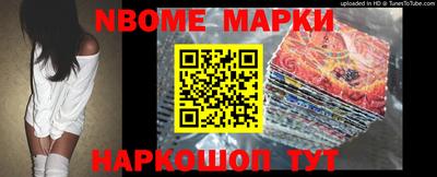 MDMA Premium VHQ Братск