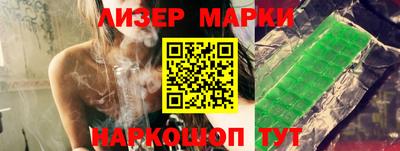 MDMA Premium VHQ Братск