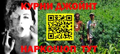 mdma Боровичи
