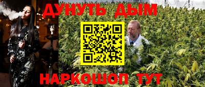 MDMA Premium VHQ Братск