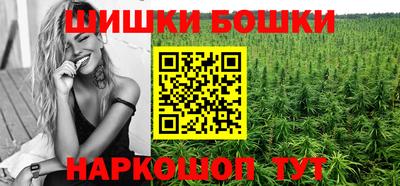 MDMA Premium VHQ Братск