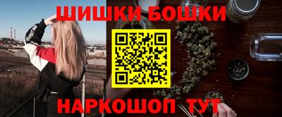 mdma Боровичи