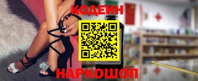 MDMA Premium VHQ Братск