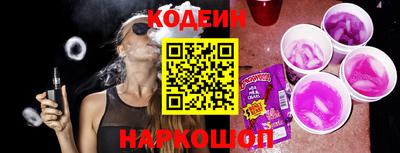 mdma Боровичи