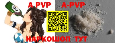 MDMA Premium VHQ Братск