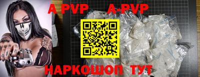MDMA Premium VHQ Братск