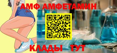 mdma Боровичи