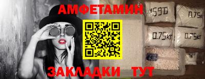 MDMA Premium VHQ Братск
