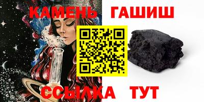 mdma Боровичи