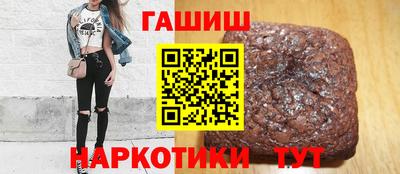 mdma Боровичи