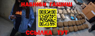 mdma Боровичи