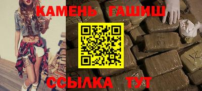 mdma Боровичи