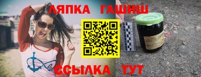 mdma Боровичи