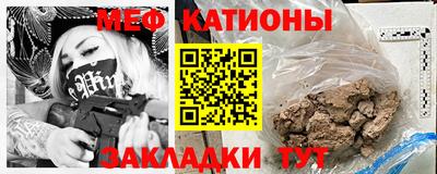MDMA Premium VHQ Братск